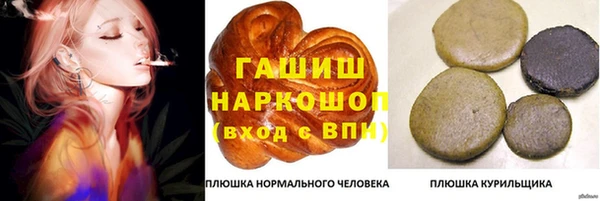 бошки Богданович